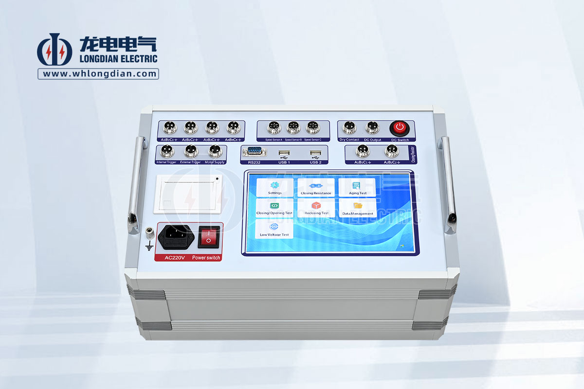 高壓開關機械特性測試儀 高壓開關機械特性測試儀