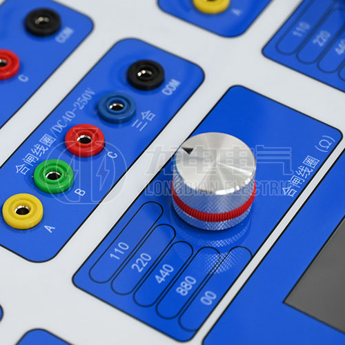LD-MD微機型高壓斷路器模擬裝置