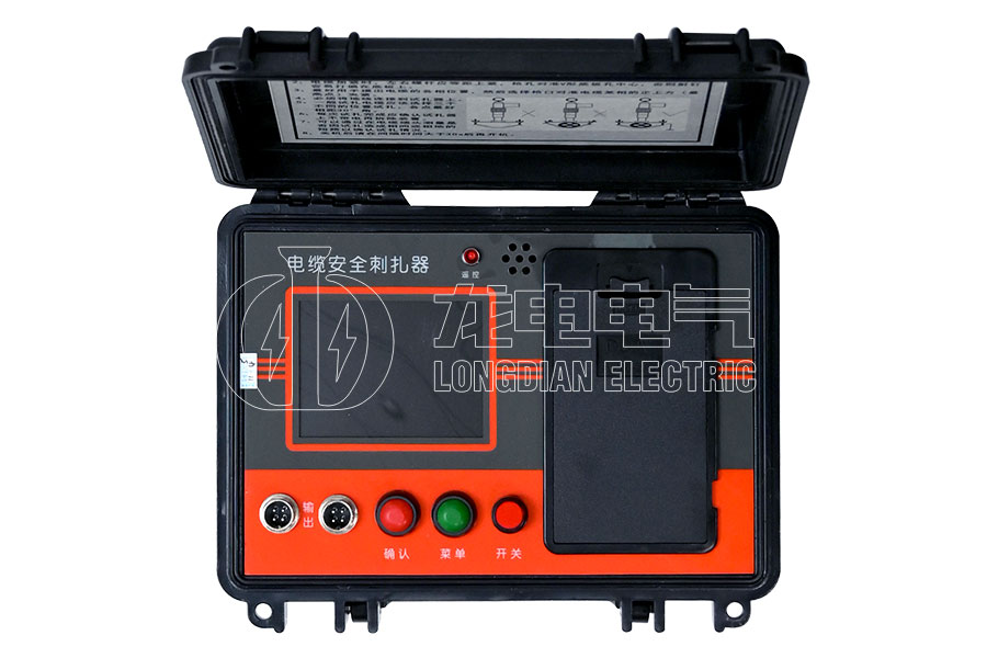 LD-506電纜扎傷器